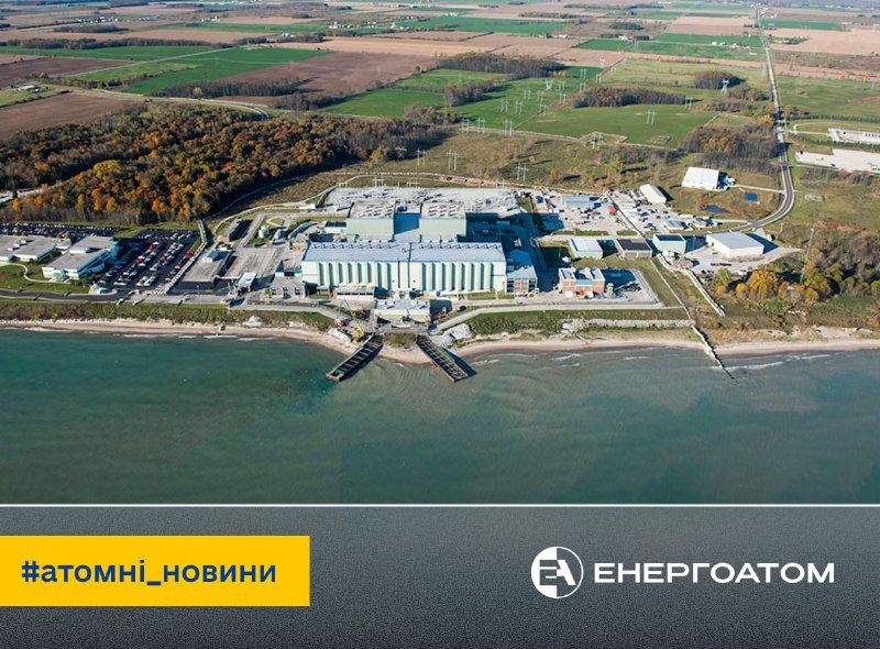 ⚡️ Oracle домовилася про закупівлю електроенергії з АЕС для нового дата-центру ⚡️ Oracle домовилася про закупівлю електроенергії з АЕС для нового дата-центру