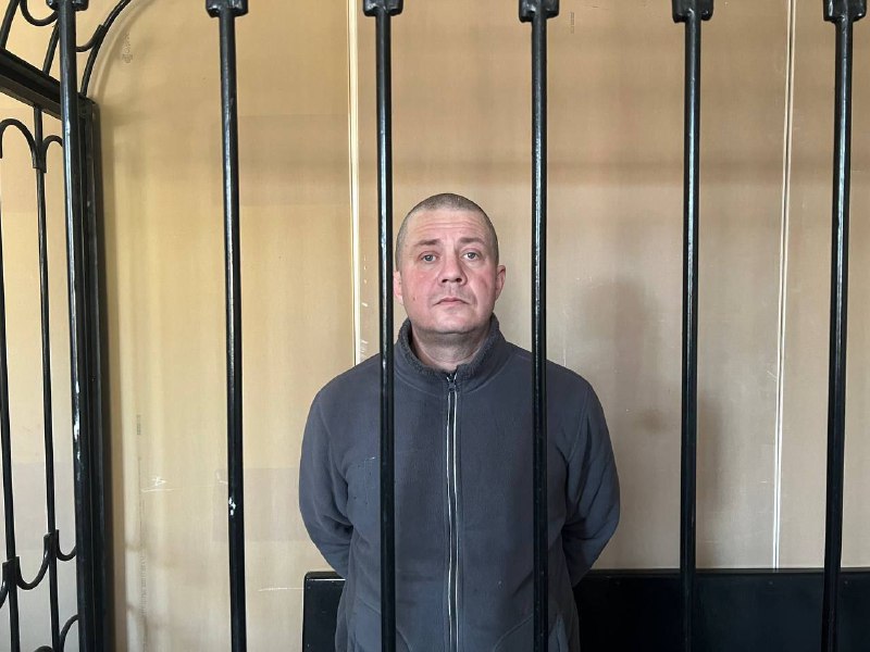 😡Окупанти засудили захисника Маріуполя до 27 років ув’язнення
☝️Окупаційні суди продовжують виносити вироки українським захисникам 😡Окупанти засудили захисника Маріуполя до 27 років ув’язнення
☝️Окупаційні суди продовжують виносити вироки українським захисникам