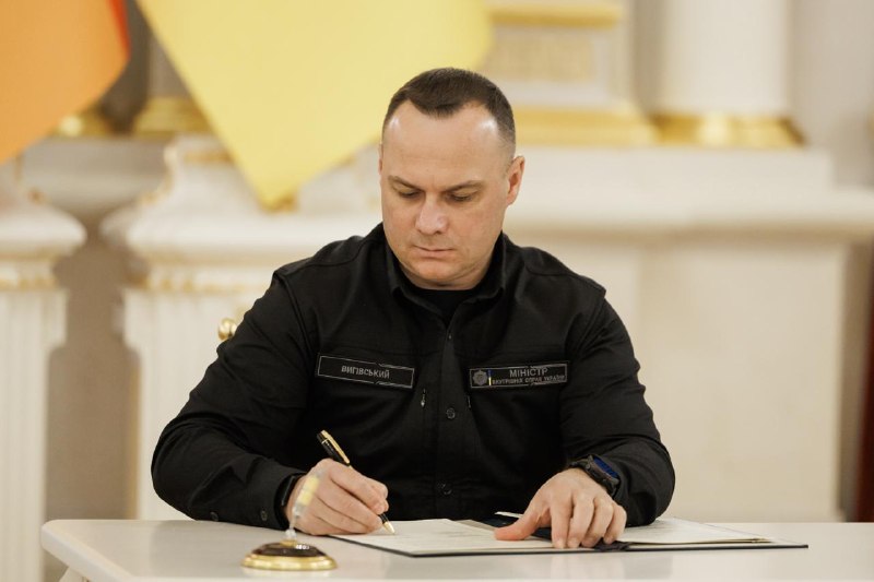 🇺🇦 🇩🇪 МВС України посилює співпрацю з Федеральним міністерством внутрішніх справ Німеччини 🇺🇦 🇩🇪 МВС України посилює співпрацю з Федеральним міністерством внутрішніх справ Німеччини