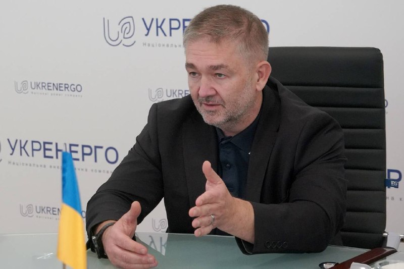 Наслідки масованих російських атак на об’єкти української енергосистеми, а також можливості партнерів для... Наслідки масованих російських атак на об’єкти української енергосистеми, а також можливості партнерів для...