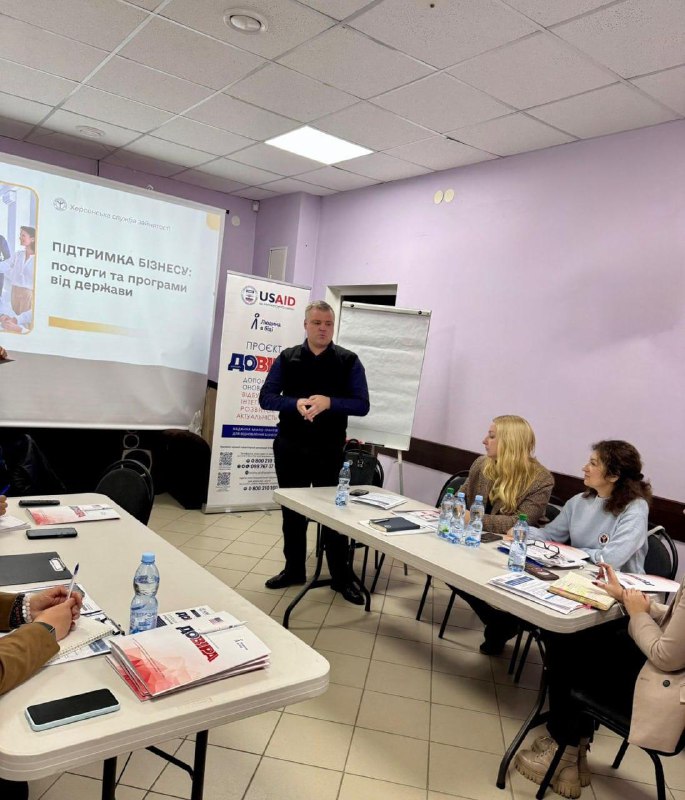 У Миколаєві відбувся круглий стіл на тему: «Інклюзивність для бізнесу та громади». У Миколаєві відбувся круглий стіл на тему: «Інклюзивність для бізнесу та громади».