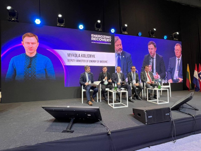 🌍 Керівник Енергоатома взяв участь у енергетичній конференції в межах ReBuild Ukraine 2025
Представники Енергоатома на чолі з т 🌍 Керівник Енергоатома взяв участь у енергетичній конференції в межах ReBuild Ukraine 2025
Представники Енергоатома на чолі з т