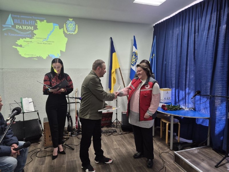 Координаційний центр «Вільні разом» у Хмельницькому підбив підсумки першого року роботи Координаційний центр «Вільні разом» у Хмельницькому підбив підсумки першого року роботи