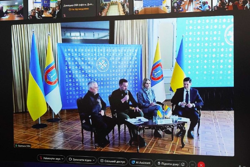 Стійкість медичної системи в умовах повномасштабного вторгнення обговорили під час «Діалогу з громадами» Стійкість медичної системи в умовах повномасштабного вторгнення обговорили під час «Діалогу з громадами»