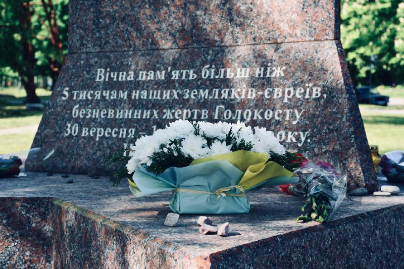 Сьогодні – день пам'яті українців, які рятували євреїв під час Другої світової війни Сьогодні – день пам'яті українців, які рятували євреїв під час Другої світової війни