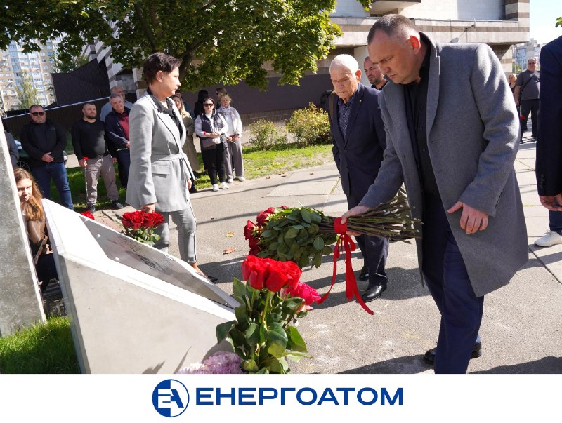 Енергоатом долучився до відзначення Дня захисників і захисниць України, а також вшанування героїв ЧАЕС Енергоатом долучився до відзначення Дня захисників і захисниць України, а також вшанування героїв ЧАЕС
