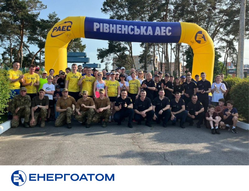 🏁 Представники Енергоатома та мешканці міст-супутників АЕС подолали понад 2700 км у марафоні «Енергодар нескорений 🏁 Представники Енергоатома та мешканці міст-супутників АЕС подолали понад 2700 км у марафоні «Енергодар нескорений
