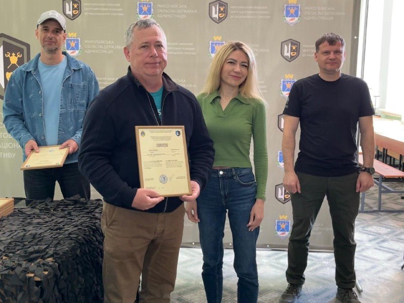Двадцять перша група фахівців з Херсонщини завершила вишкіл з основ базової військової підготовки🇺🇦 Двадцять перша група фахівців з Херсонщини завершила вишкіл з основ базової військової підготовки🇺🇦