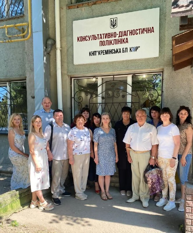 Медична допомога, реабілітація, психологічна підтримка та програми матеріальної підтримки Медична допомога, реабілітація, психологічна підтримка та програми матеріальної підтримки