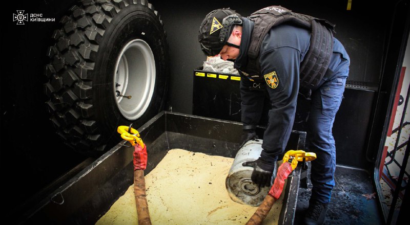 #Київщина: сапери вилучили бойову частину БпЛА “Герань-2” у Богуславській громаді
Фахівці ДСНС ретельно обстежили територію #Київщина: сапери вилучили бойову частину БпЛА “Герань-2” у Богуславській громаді
Фахівці ДСНС ретельно обстежили територію