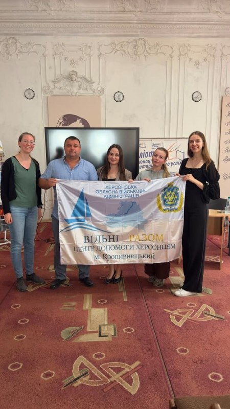 Координаційний центр «Вільні разом» у Кропивницькому продовжує всебічну підтримку переселенців з Херсонщини. Координаційний центр «Вільні разом» у Кропивницькому продовжує всебічну підтримку переселенців з Херсонщини.
