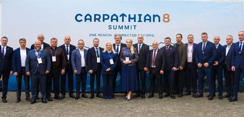 Саміт Карпатської вісімки C8/Карпатський економічний форум
Понад 1400 учасників: міжнародні партнери, бізнес, громади та інвестори Саміт Карпатської вісімки C8/Карпатський економічний форум
Понад 1400 учасників: міжнародні партнери, бізнес, громади та інвестори