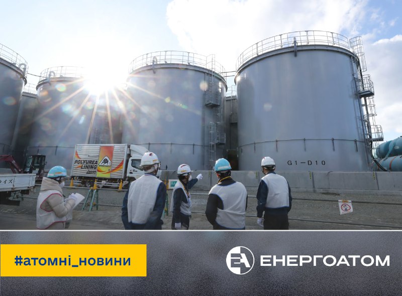 🇯🇵 Уряд Японії повертається до атомної енергетики
Уряд прийняв рішення щодо основного енергетичного плану 🇯🇵 Уряд Японії повертається до атомної енергетики
Уряд прийняв рішення щодо основного енергетичного плану