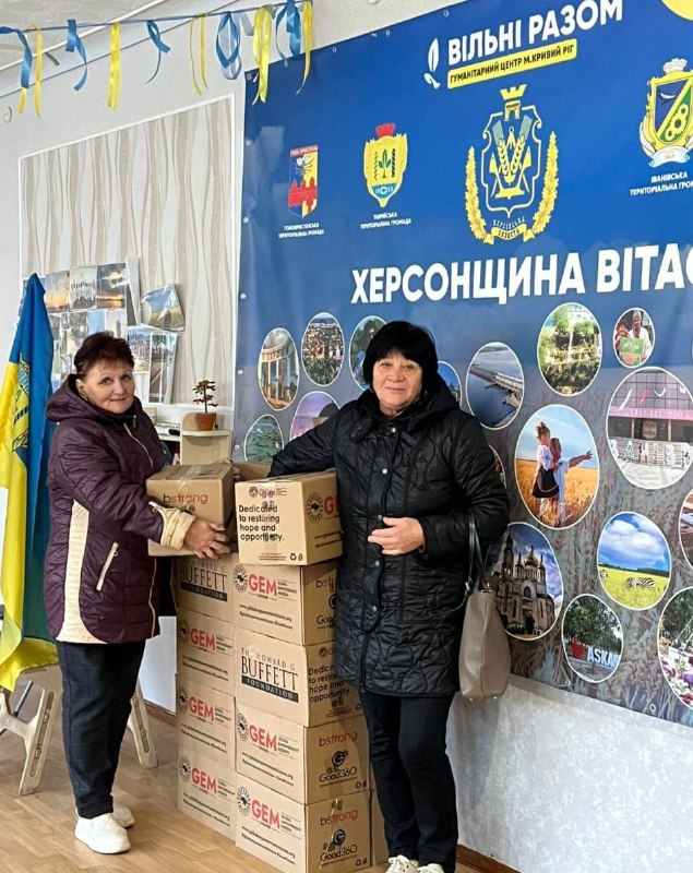 Минулого тижня команда координаційного центру "Вільні разом" у Кривому Розі системно працювала над підтримкою переселенців з Херсонщини Минулого тижня команда координаційного центру "Вільні разом" у Кривому Розі системно працювала над підтримкою переселенців з Херсонщини