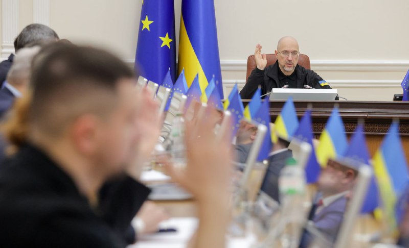 📊 Сьогодні на позачерговому засіданні Уряд спрямовує понад 22 млрд грн фінансового ресурсу, який надали партнери, на потреби відновлення. 📊 Сьогодні на позачерговому засіданні Уряд спрямовує понад 22 млрд грн фінансового ресурсу, який надали партнери, на потреби відновлення.