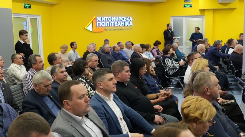 Сучасна освіта - це фундамент того, якою буде Україна через десять чи двадцять років. Сучасна освіта - це фундамент того, якою буде Україна через десять чи двадцять років.