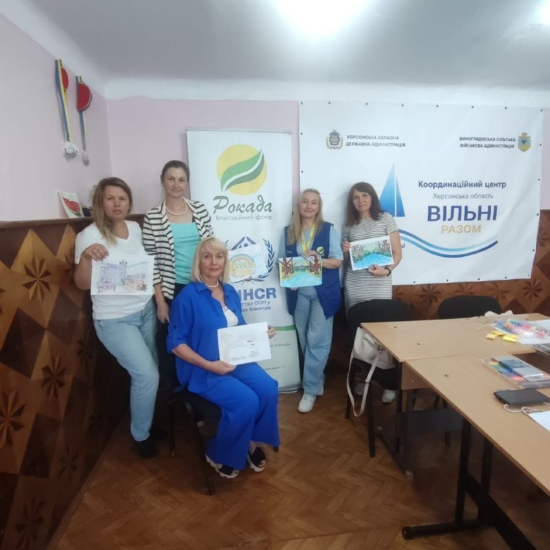 Координаційний центр «Вільні разом» у Чернівцях продовжує допомагати переселенцям з Херсонщини Координаційний центр «Вільні разом» у Чернівцях продовжує допомагати переселенцям з Херсонщини