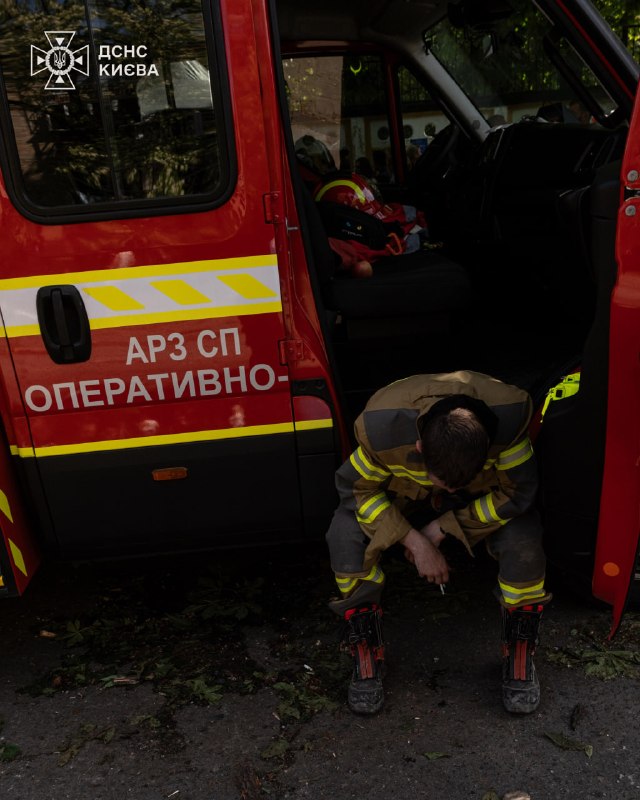UPD: до 78 людей зросла кількість постраждалих внаслідок масованої російської атаки на Київ, дві людини загинули. UPD: до 78 людей зросла кількість постраждалих внаслідок масованої російської атаки на Київ, дві людини загинули.