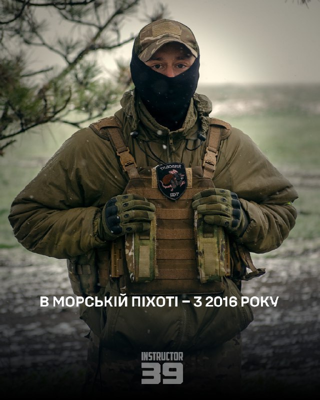 🇺🇦⚓Бойовий шлях «Флінта» розпочався у 2016 році в лавах 36-ї окремої бригади морської піхоти 🇺🇦⚓Бойовий шлях «Флінта» розпочався у 2016 році в лавах 36-ї окремої бригади морської піхоти