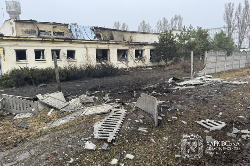 🗣Протягом минулого тижня ворожих ударів зазнали 44 населені пункти Харківської області, зокрема м 🗣Протягом минулого тижня ворожих ударів зазнали 44 населені пункти Харківської області, зокрема м