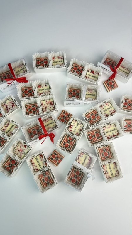 🇺🇦Купуй маріупольське! «Confetti Chocolate» - шоколад, народжений у Маріуполі 🇺🇦Купуй маріупольське! «Confetti Chocolate» - шоколад, народжений у Маріуполі