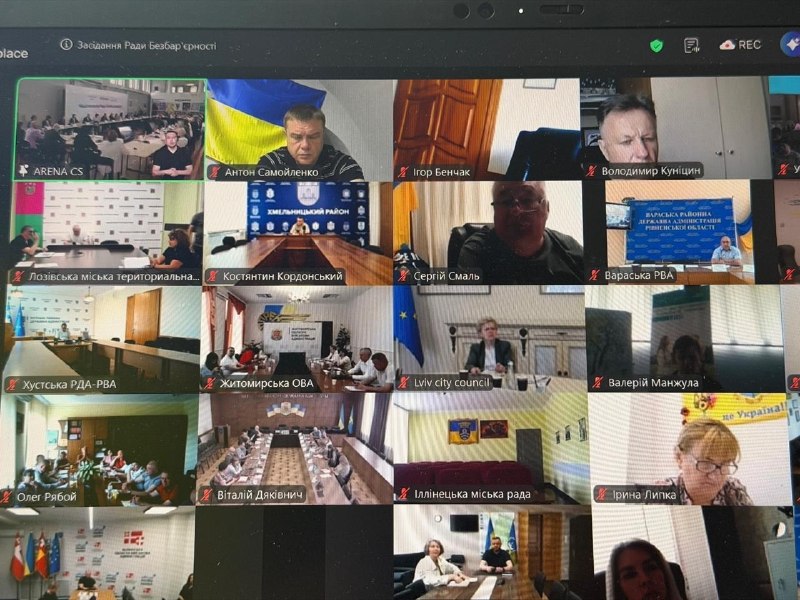 Представники Херсонської ОВА долучилися до засідання Національної Ради безбар'єрності. Представники Херсонської ОВА долучилися до засідання Національної Ради безбар'єрності.