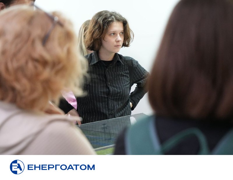 🔔 Енергоатом провів освітній захід для студентів-екологів НаУКМА
Інтерактивна зустріч зі студентами Національного... 🔔 Енергоатом провів освітній захід для студентів-екологів НаУКМА
Інтерактивна зустріч зі студентами Національного...