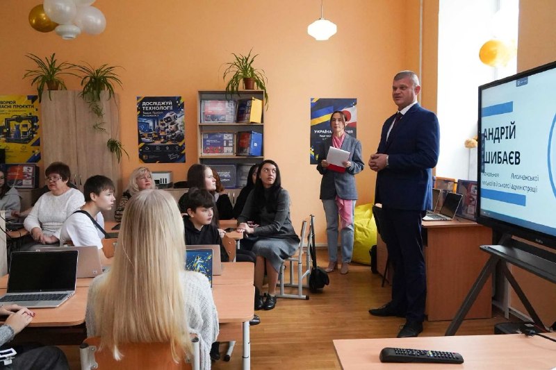 У Дніпрі розпочав роботу освітній центр для дітей і молоді Лисичанської громади У Дніпрі розпочав роботу освітній центр для дітей і молоді Лисичанської громади
