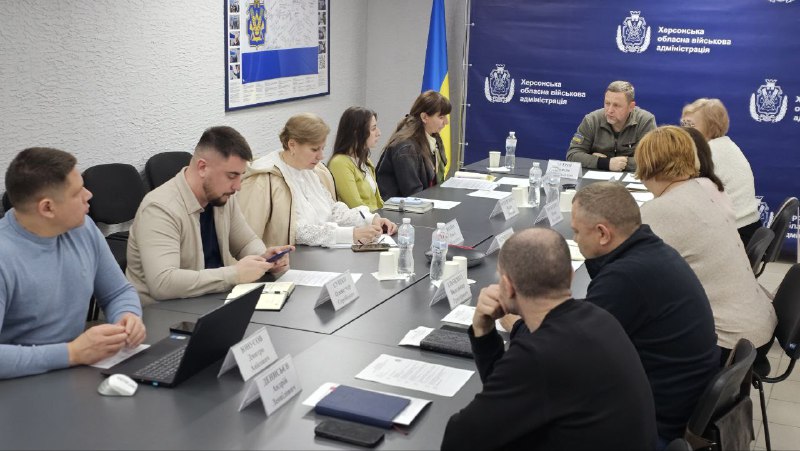 У Херсонській області триває актуалізація Стратегії розвитку на період 2021–2027 років У Херсонській області триває актуалізація Стратегії розвитку на період 2021–2027 років