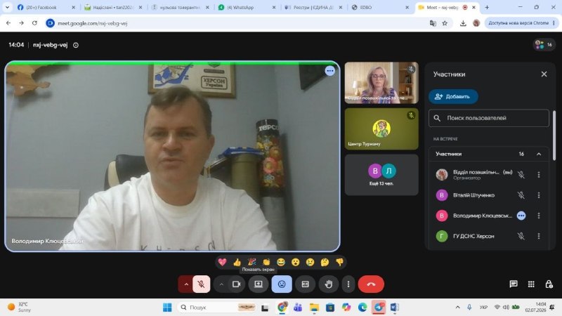 На Херсонщині підбили підсумки обласного етапу гри «Сокіл» («Джура»)
Під головуванням заступника голови... На Херсонщині підбили підсумки обласного етапу гри «Сокіл» («Джура»)
Під головуванням заступника голови...