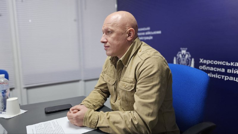 На Херсонщині запустили цифровий навігатор послуг із ментального здоров’я. На Херсонщині запустили цифровий навігатор послуг із ментального здоров’я.