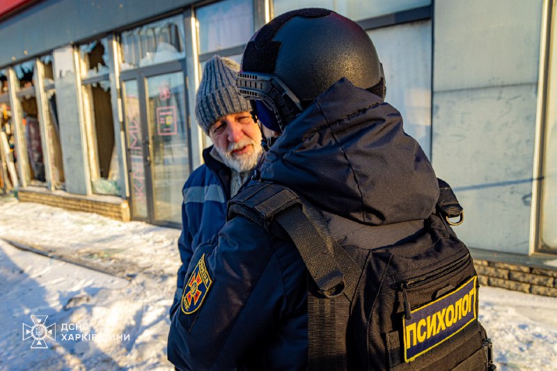 ‼російські війська завдали удару БпЛА по центральній частині Харкова: постраждали двоє людей ‼російські війська завдали удару БпЛА по центральній частині Харкова: постраждали двоє людей