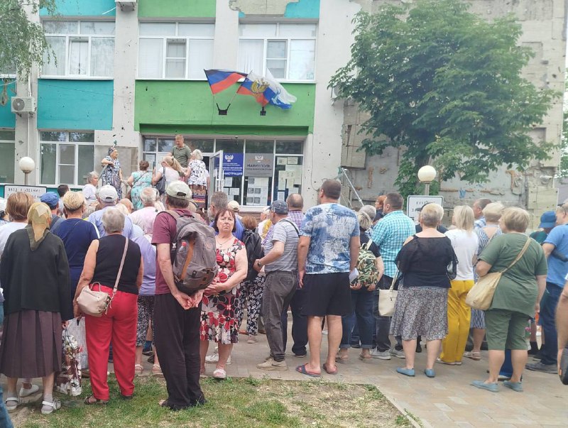😡У Маріуполі розпочався прийом заяв на отримання вкрадених квартир
☝️Окупаційна адміністрація заявила... 😡У Маріуполі розпочався прийом заяв на отримання вкрадених квартир
☝️Окупаційна адміністрація заявила...