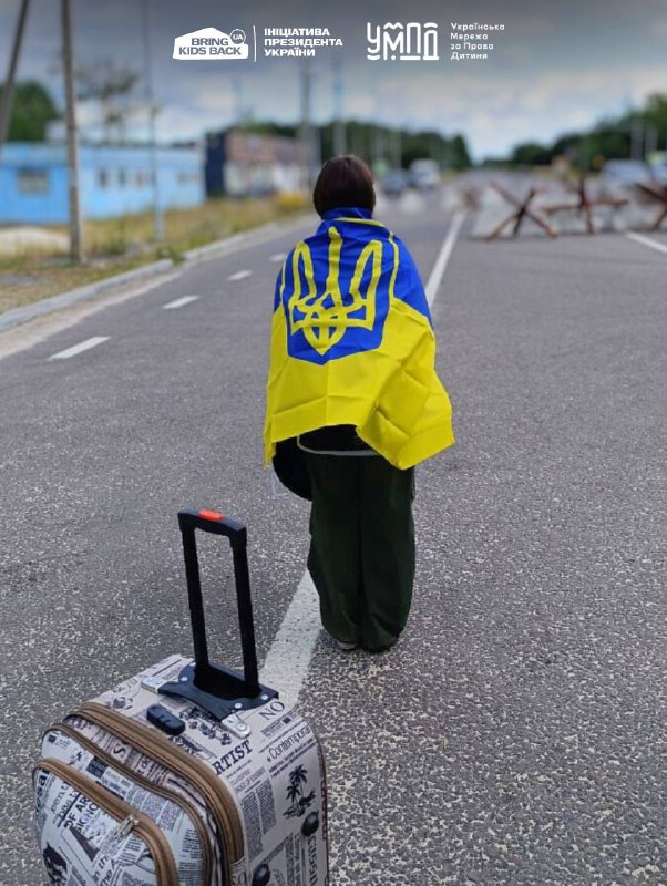 У межах ініціативи Президента України Bring Kids Back UA вдалося повернути ще одну нашу дитину з тимчасово окупованих територій. У межах ініціативи Президента України Bring Kids Back UA вдалося повернути ще одну нашу дитину з тимчасово окупованих територій.
