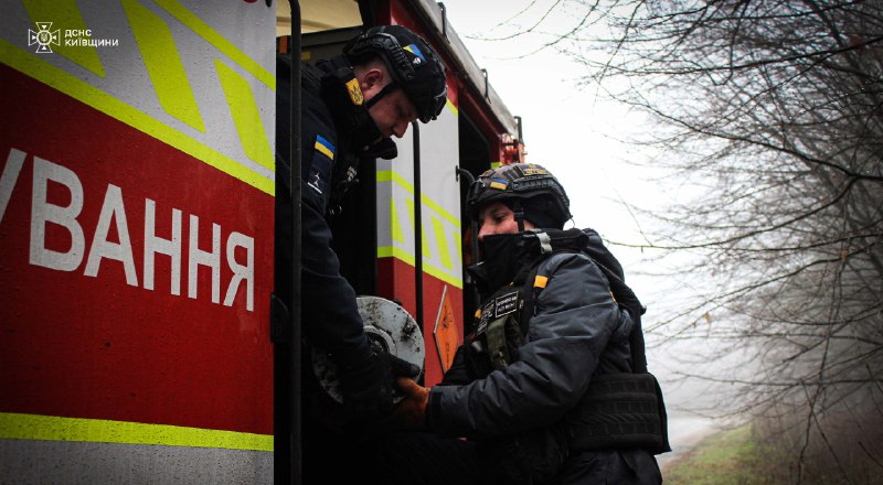 #Київщина: сапери вилучили бойову частину БпЛА “Герань-2” у Богуславській громаді
Фахівці ДСНС ретельно обстежили територію #Київщина: сапери вилучили бойову частину БпЛА “Герань-2” у Богуславській громаді
Фахівці ДСНС ретельно обстежили територію