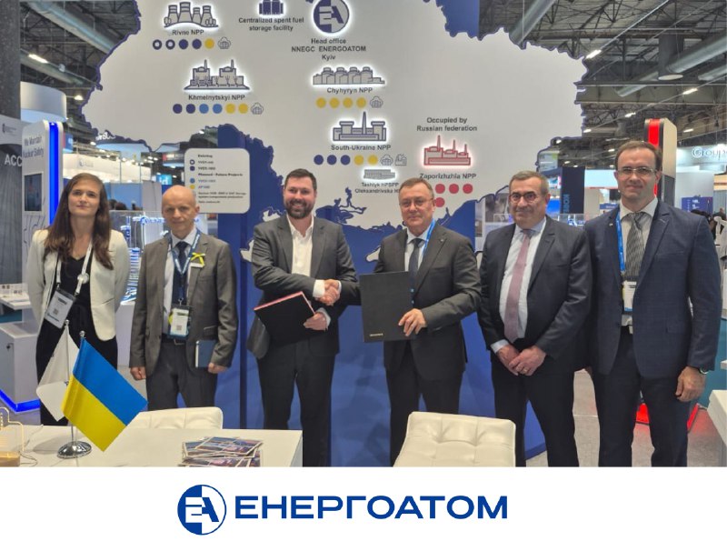 🤝↗️ Енергоатом та Metroscope співпрацюватимуть у сфері цифрових рішень для підвищення ефективності роботи українських АЕС 🤝↗️ Енергоатом та Metroscope співпрацюватимуть у сфері цифрових рішень для підвищення ефективності роботи українських АЕС