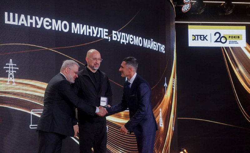 Попри масовані атаки росії на енергетичну інфраструктуру з початку повномасштабного вторгнення, Україна зберегла цілісність системи. Попри масовані атаки росії на енергетичну інфраструктуру з початку повномасштабного вторгнення, Україна зберегла цілісність системи.