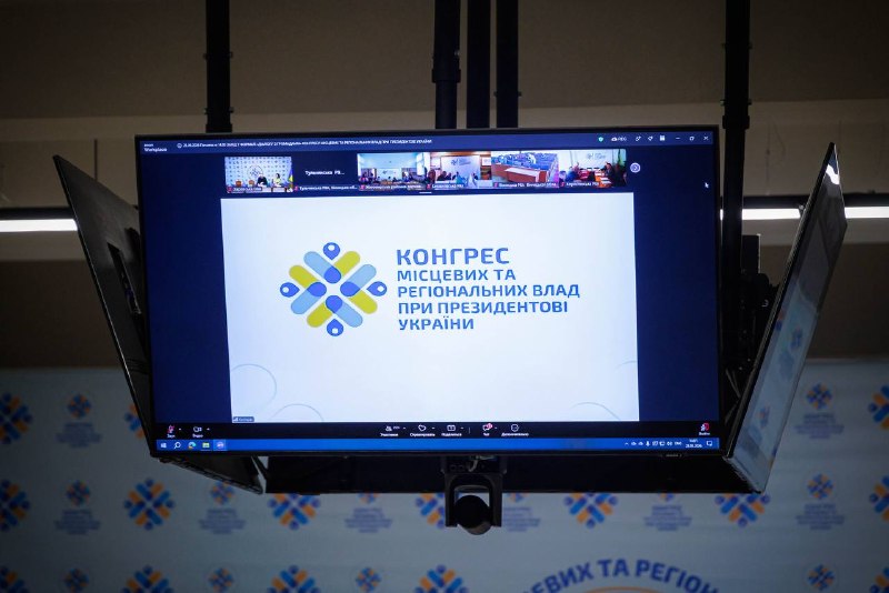 ✅ Масштабуємо успішний досвід роботи фабрики-кухні на Харківщині та готуємося до будівництва другої. ✅ Масштабуємо успішний досвід роботи фабрики-кухні на Харківщині та готуємося до будівництва другої.