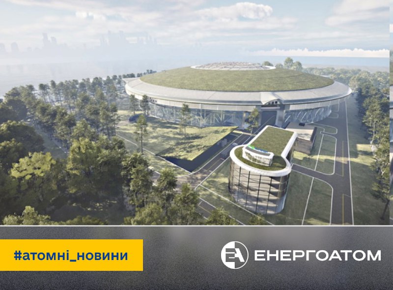 🇳🇴Норвегія вивчає можливість впровадження південнокорейських малих модульних реакторів
Trondheimsleia Kjernekraft AS та Korea Hydro & 🇳🇴Норвегія вивчає можливість впровадження південнокорейських малих модульних реакторів
Trondheimsleia Kjernekraft AS та Korea Hydro &