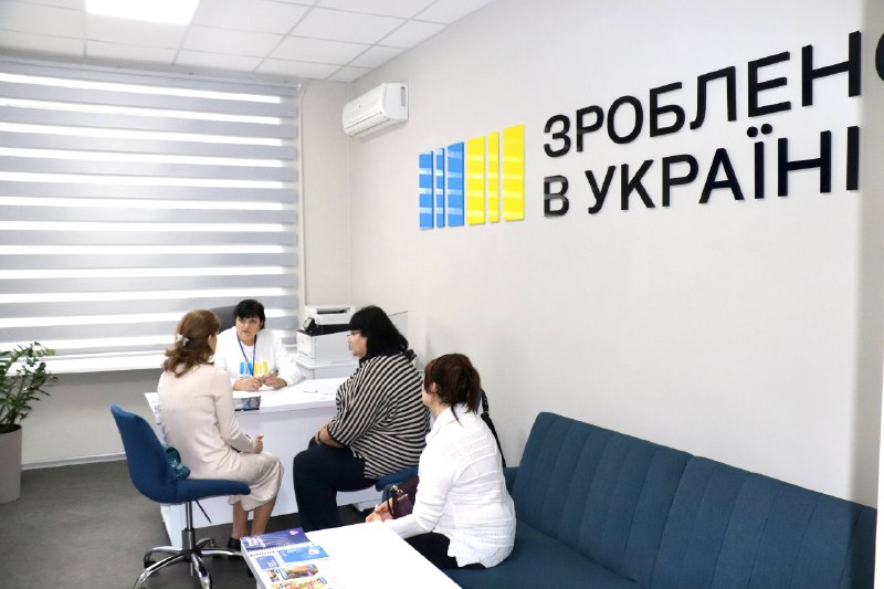 Як спрацював бізнес і агросектор: підсумки за 2025 рік
Навіть попри те, що бути підприємцем на Чернігівщині об’єктивно непросто Як спрацював бізнес і агросектор: підсумки за 2025 рік
Навіть попри те, що бути підприємцем на Чернігівщині об’єктивно непросто