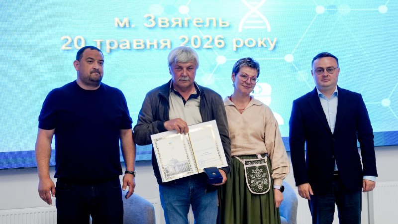 Сьогодні наприкінці дня разом з міністром охорони здоров'я України Віктором Ляшко Сьогодні наприкінці дня разом з міністром охорони здоров'я України Віктором Ляшко