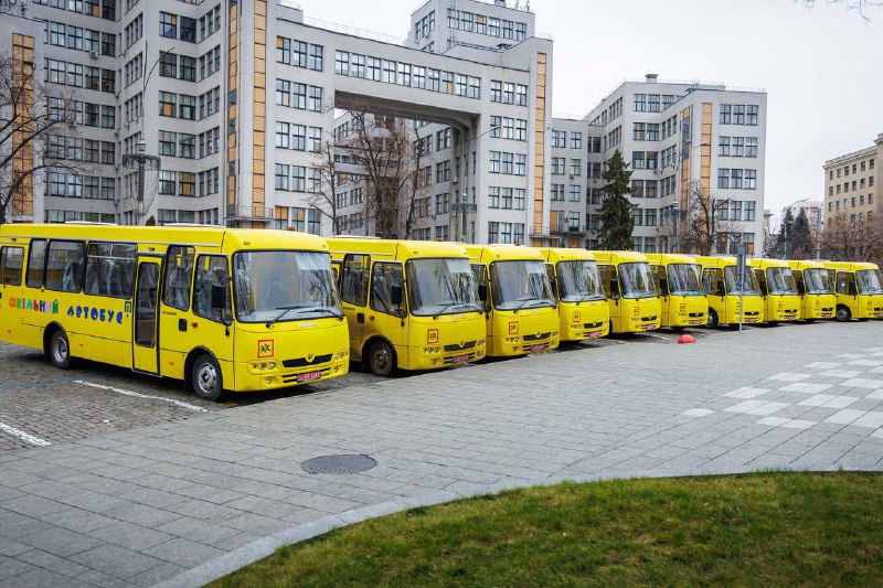 🚌 Продовжуємо забезпечувати шкільними автобусами навчальні заклади Харківщини. 🚌 Продовжуємо забезпечувати шкільними автобусами навчальні заклади Харківщини.
