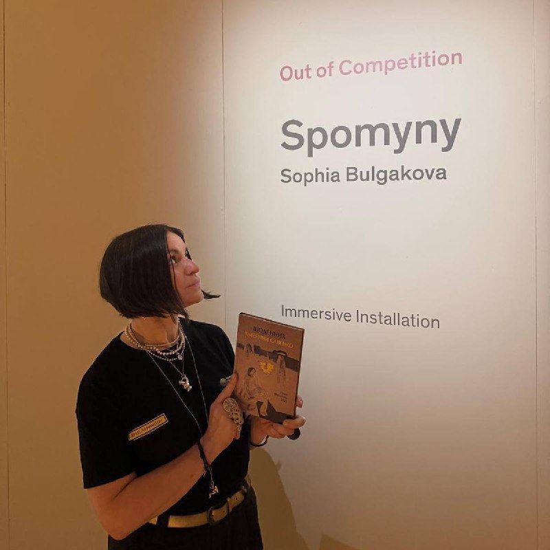 ✊🇺🇦Правда про Маріуполь прозвучала на Венеційському кінофестивалі
☝️Особистий щоденник маріупольчанки... ✊🇺🇦Правда про Маріуполь прозвучала на Венеційському кінофестивалі
☝️Особистий щоденник маріупольчанки...