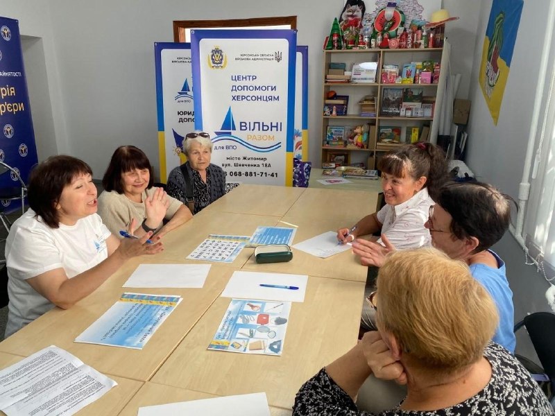 Житомирський координаційний центр «Вільні разом» надає системну підтримку переселенцям з Херсонщини. Житомирський координаційний центр «Вільні разом» надає системну підтримку переселенцям з Херсонщини.