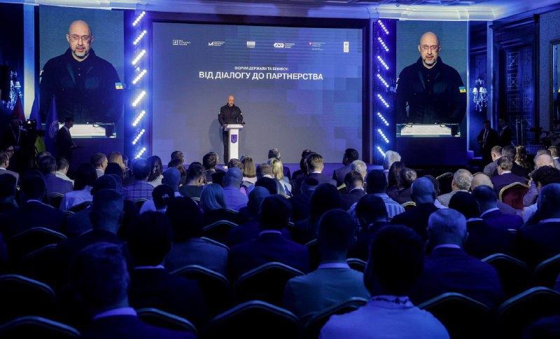 Приватний сектор економіки був, є і буде ядром обороноздатності держави. За п’ять місяців цього року бізнес... Приватний сектор економіки був, є і буде ядром обороноздатності держави. За п’ять місяців цього року бізнес...