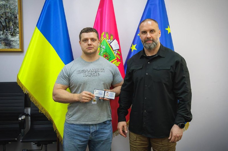 💪 Харківщина продовжує традиції високих спортивних результатів і сильної тренерської школи. 💪 Харківщина продовжує традиції високих спортивних результатів і сильної тренерської школи.
