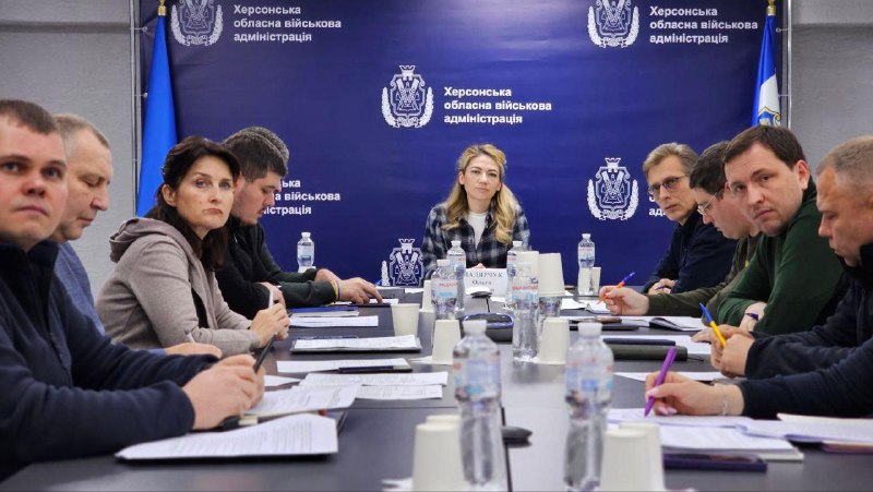 Заступниця начальника Херсонської ОВА Ольга Малярчук провела нараду з керівниками військових адміністрацій... Заступниця начальника Херсонської ОВА Ольга Малярчук провела нараду з керівниками військових адміністрацій...