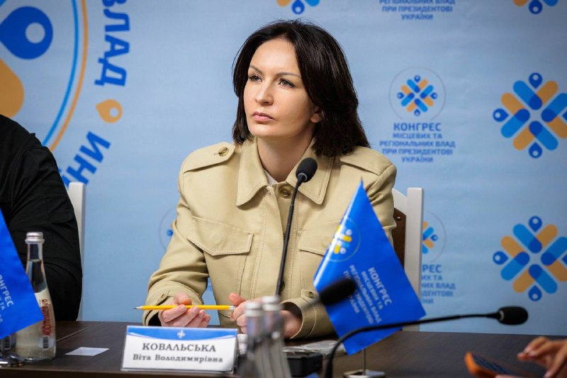 ✅ Масштабуємо успішний досвід роботи фабрики-кухні на Харківщині та готуємося до будівництва другої. ✅ Масштабуємо успішний досвід роботи фабрики-кухні на Харківщині та готуємося до будівництва другої.