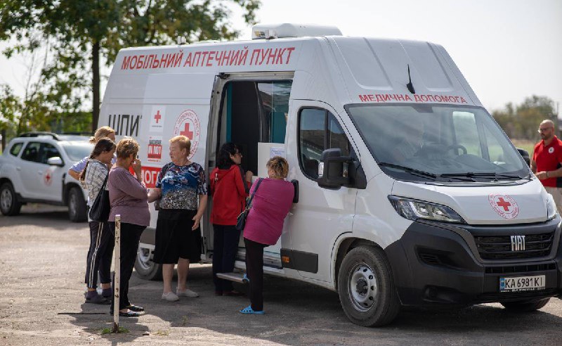 Відновлює роботу та повертається до обслуговування населення ще одна пересувна аптека.
Наступного тижня вона курсуватиме за таким маршрутом Відновлює роботу та повертається до обслуговування населення ще одна пересувна аптека.
Наступного тижня вона курсуватиме за таким маршрутом
