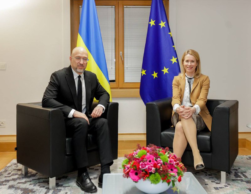 🇺🇦🇪🇺 ЄС продовжить розвивати оборонну співпрацю з Україною. Про це говорили під час зустрічі в Брюсселі з Високою представницею ЄС Каєю Каллас. 🇺🇦🇪🇺 ЄС продовжить розвивати оборонну співпрацю з Україною. Про це говорили під час зустрічі в Брюсселі з Високою представницею ЄС Каєю Каллас.